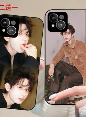 成毅新款奇毅果专属手机壳适用苹果16 华为p70 OPPO vivo 小米15同款一加 荣耀90 三星 红米note13任意机型