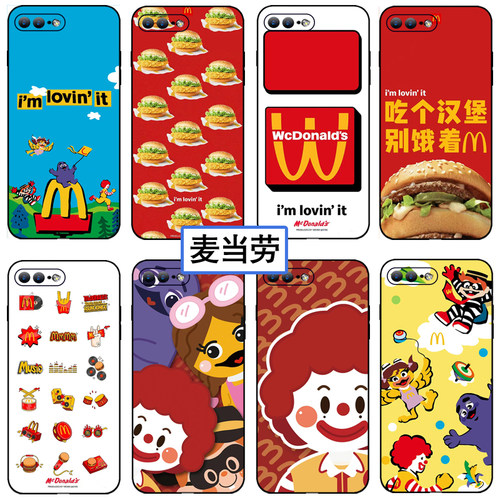 麦当劳手机壳适用于iPhone15