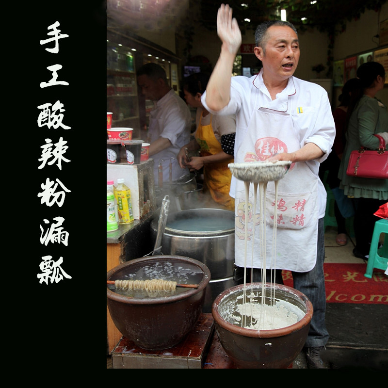 铝瓢轻便好用手感超级好