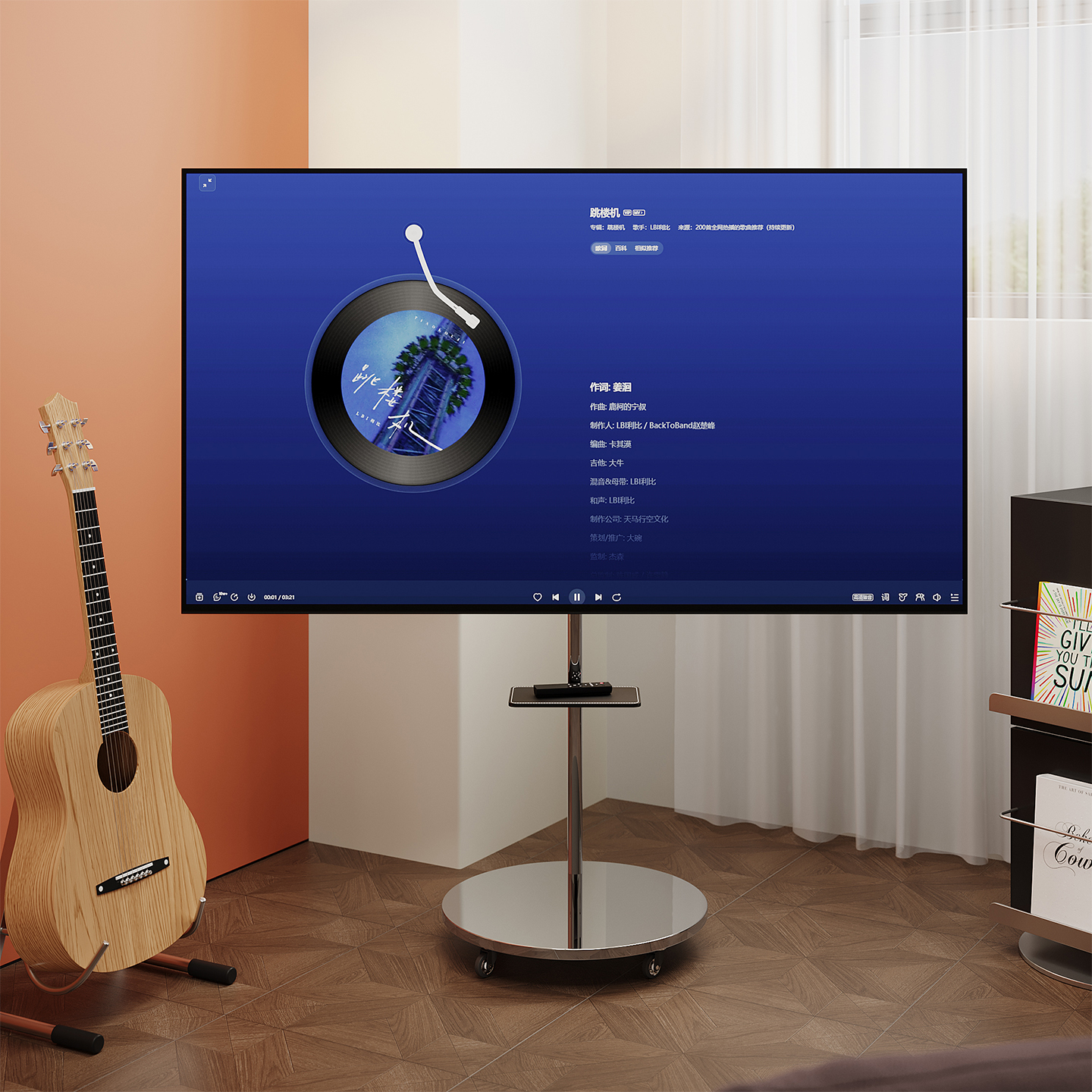 移动电视架子带轮小米65寸