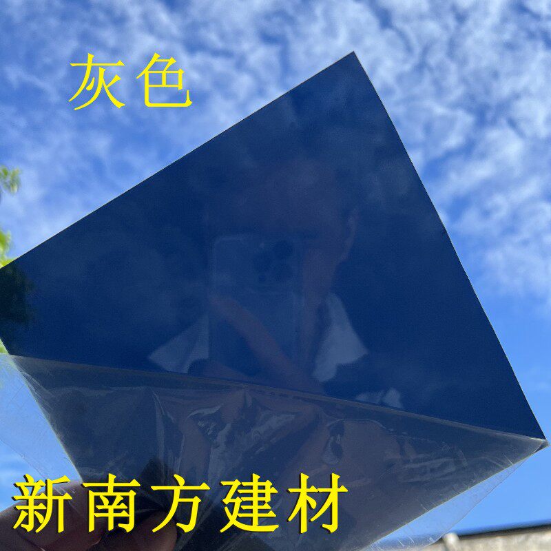 耐力板pc阳光板蜂窝板四层板