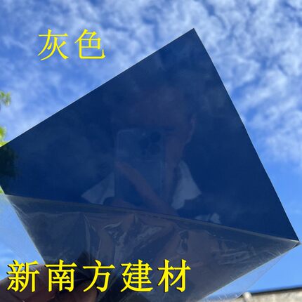 pc耐力板透明雨棚采光板实心遮阳隔音板四层蜂窝大棚阳光房