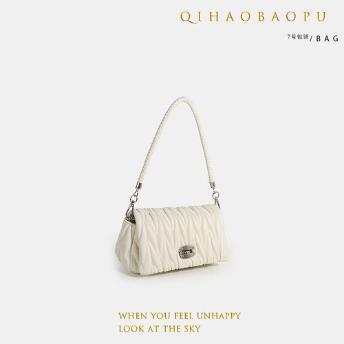 7号包铺2021新款钻石编织绳锁扣