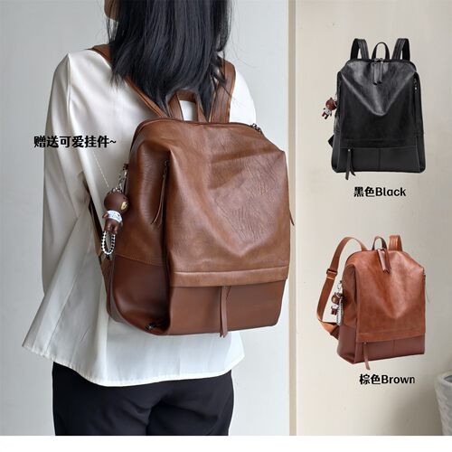 2025新款轻便双肩背包