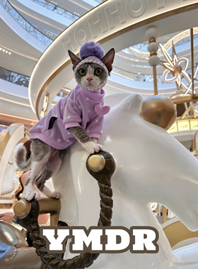 YMDR德文帽子猫咪衣服秋冬薄绒无毛猫衣服德文衣服可爱波点球球帽