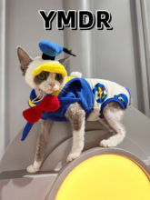 YMDR原创德文衣服德文帽子无毛猫衣服秋款纯棉卡通背心轻便半马甲