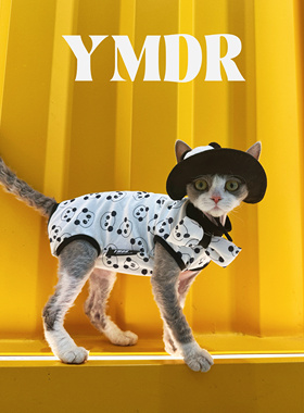 YMDR宠物猫咪四脚背心 猫咪纯棉绝育服 黑白配色熊猫图案遮阳帽