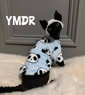 YMDR无毛猫德文猫秋冬自发热保暖法莱绒猫衣服可爱小熊猫 无弹力