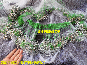 特价优惠 新款韩式手抛网 撒网 旋网 易抛王手撒网扔罩网 旋圆网