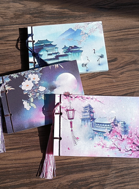 A6古风便携创意小本复古中国风学生笔记本记事本简约文艺线装本