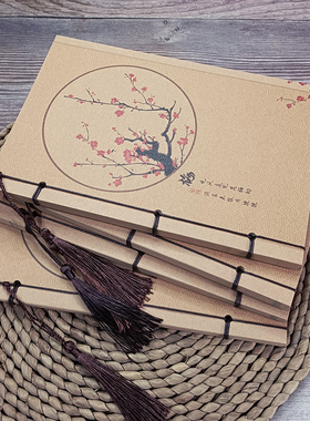 中国风记事本日记本古风彩页插画本子简约国潮古风记事本笔记本