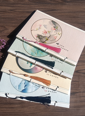 A5中国风笔记本国风四季记事本古风横线格抄诗本无线彩页书写本