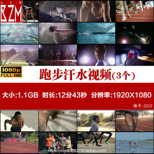 跑步汗水少年拼搏运动员奋发励志锻炼高清实拍视频素材