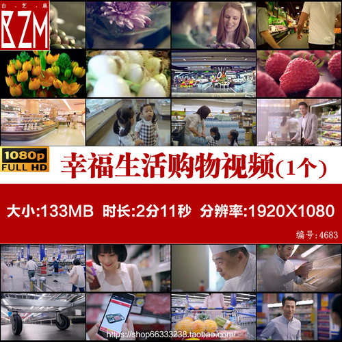 幸福生活家庭逛超市购物父母孩子一家三口商场绿色食品视频素材