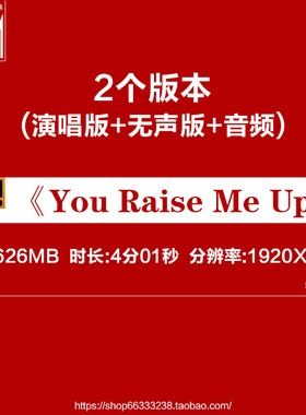 You Raise Me Up表演背景视频素材 唯美蓝色粒子星空 晚会led背景