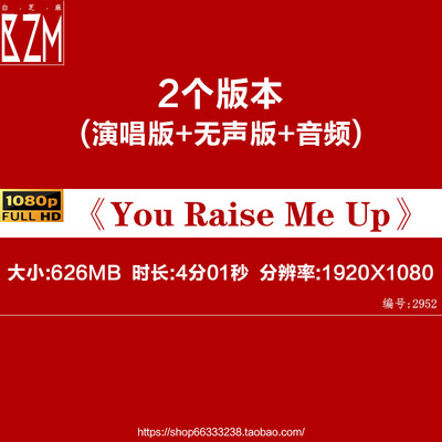 You Raise Me Up表演背景视频素材 唯美蓝色粒子星空 晚会led背景