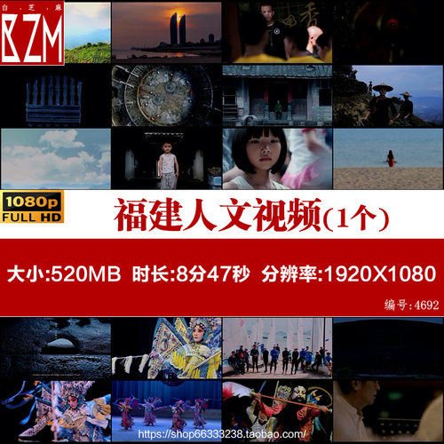 福建福州厦门泉州漳州人文旅游地标建筑历史文化宣传片视频素材