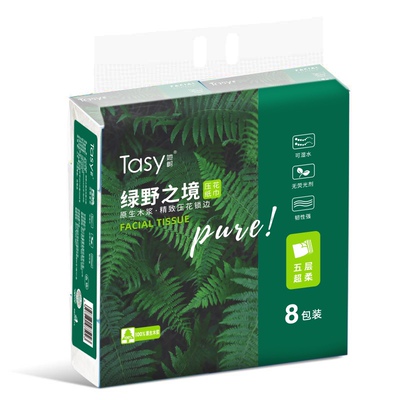 Tasy她树绿野之境压花纸巾干湿两用加厚韧性强400张8包