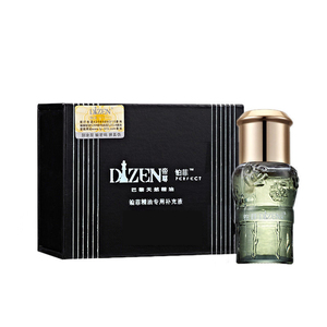 帝尊铂菲汽车香水挂件补充液车用车载挂式摆件添加液法国精油补液