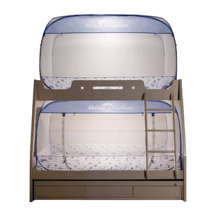 学生宿舍蚊帐蒙古包可折叠子母床上下床上铺下铺0.9m/1米免安装