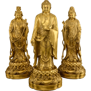 西方三圣铜佛像 铜阿弥陀佛像观音站像大势至铜像纯家用供奉神像