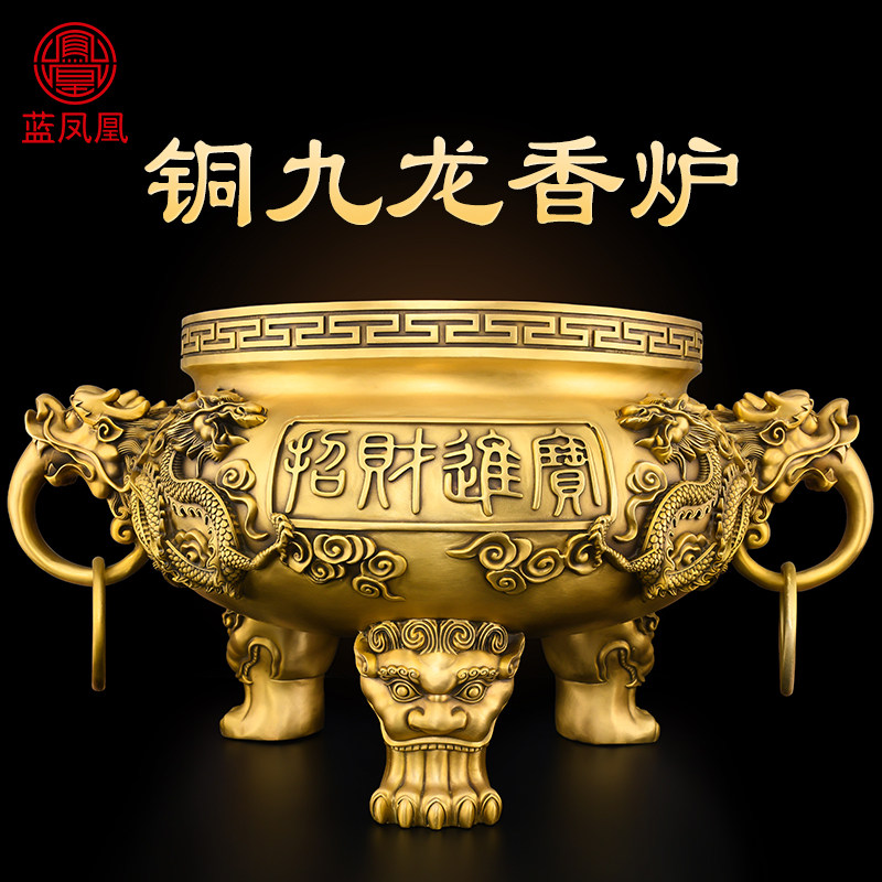 铜香炉大号双龙香炉祠堂寺院大型香炉上香家用供奉财神像三足香炉
