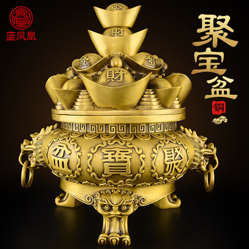 黄铜精铸  可开盖聚宝盆