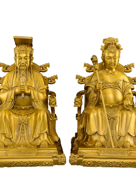 铜玉帝王母神像玉皇大帝佛像供奉