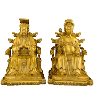 铜玉帝王母神像玉皇大帝王母娘娘黄铜佛像居家供奉客厅摆件大号