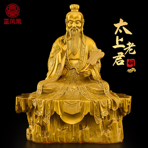 铜太上老君客厅摆件