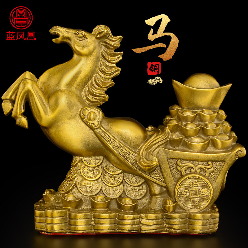 铜马拉车摆件马拉元宝财马大号工艺品客厅居酒柜装饰开业礼品,家居饰品,桌面摆件,淘宝优惠券,粉丝福利购,淘宝优惠卷