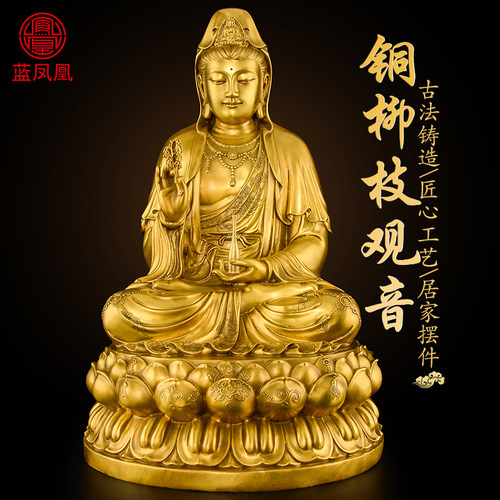 尺寸齐全 大小都有