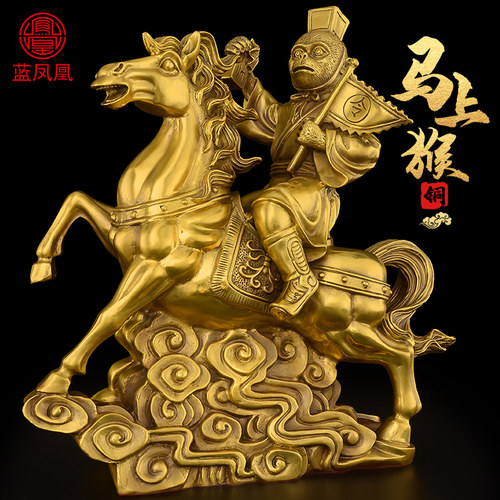黄铜马上封侯马摆件工艺品