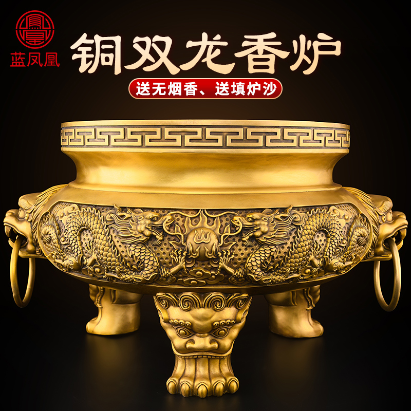 铜龙香炉  双耳龙炉  品质保证
