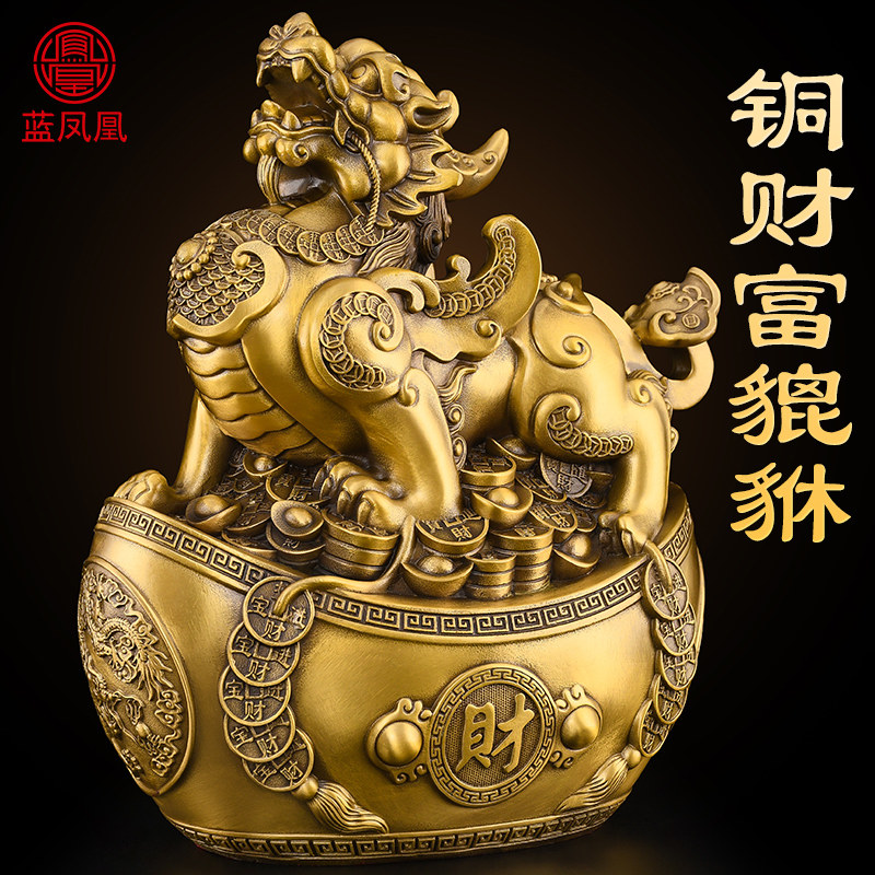 黄铜貔貅公母一对财富貔貅摆件家用招镇旺客厅办公室宅玄关装饰品