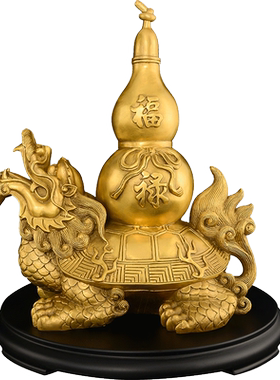 龙龟铜葫芦摆件客厅办公室