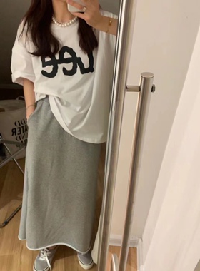 New 太爱了韩版松紧腰高腰舒适灰色休闲棉圈遮肉卫裙中长款半身裙