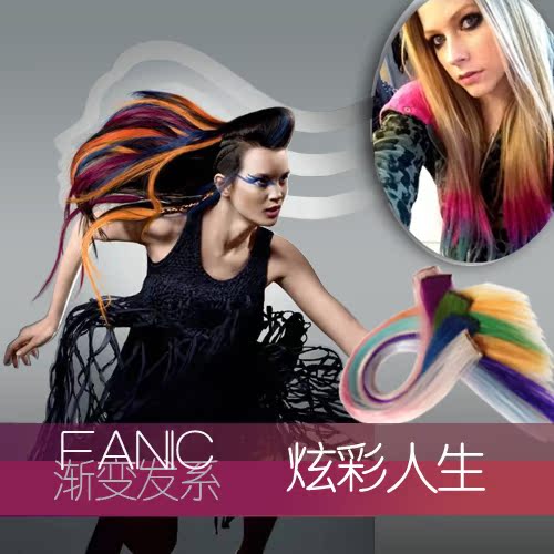 Extension cheveux - Ref 216903 Image 1