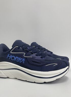 透气网面运动鞋减震防滑跑步鞋DF-DH43151/43150