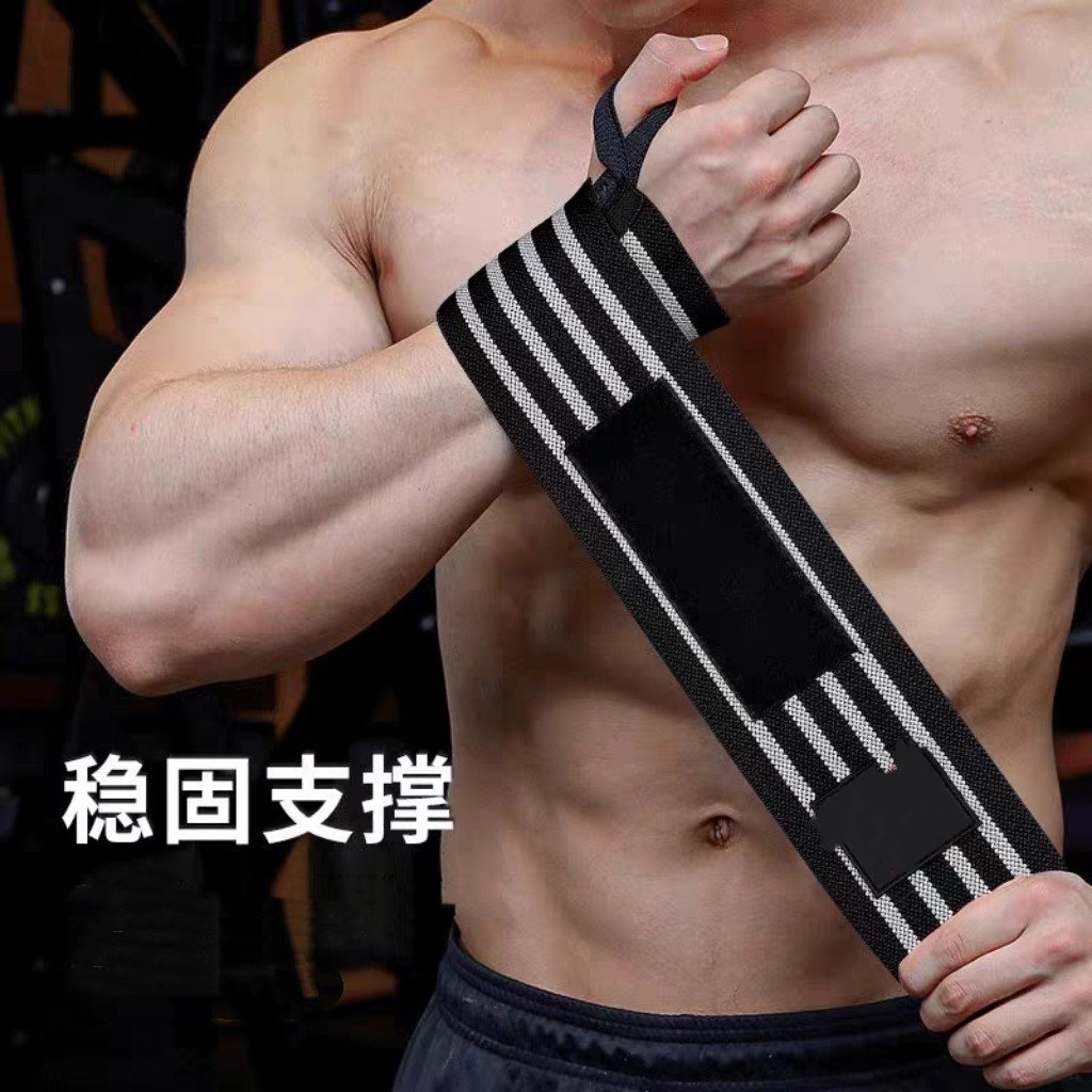 【单只装！】健身护腕训练带防护缠绕式护腕-右手-256080