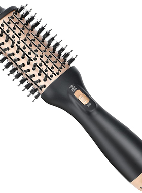 Dryer Brush Hair Dryer Brush一体直发梳