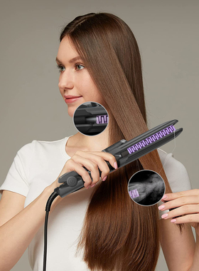 Hair Curler Hot Brush Professional  蒸直发器干湿两用家用旅行