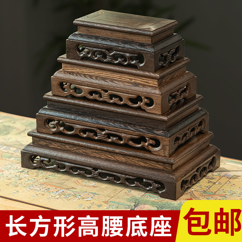 鸡翅木高腰底座花瓶装饰摆件客厅