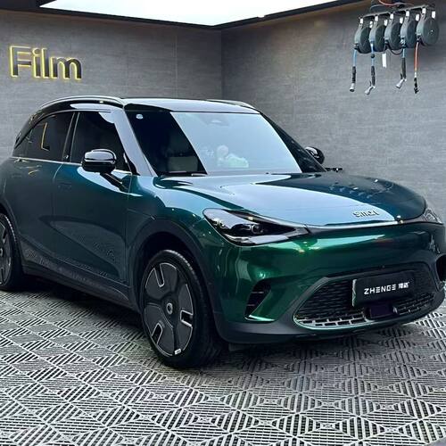 汽车PET金属皇家绿全车改色贴膜车漆保护贴膜自粘车膜跨境代发