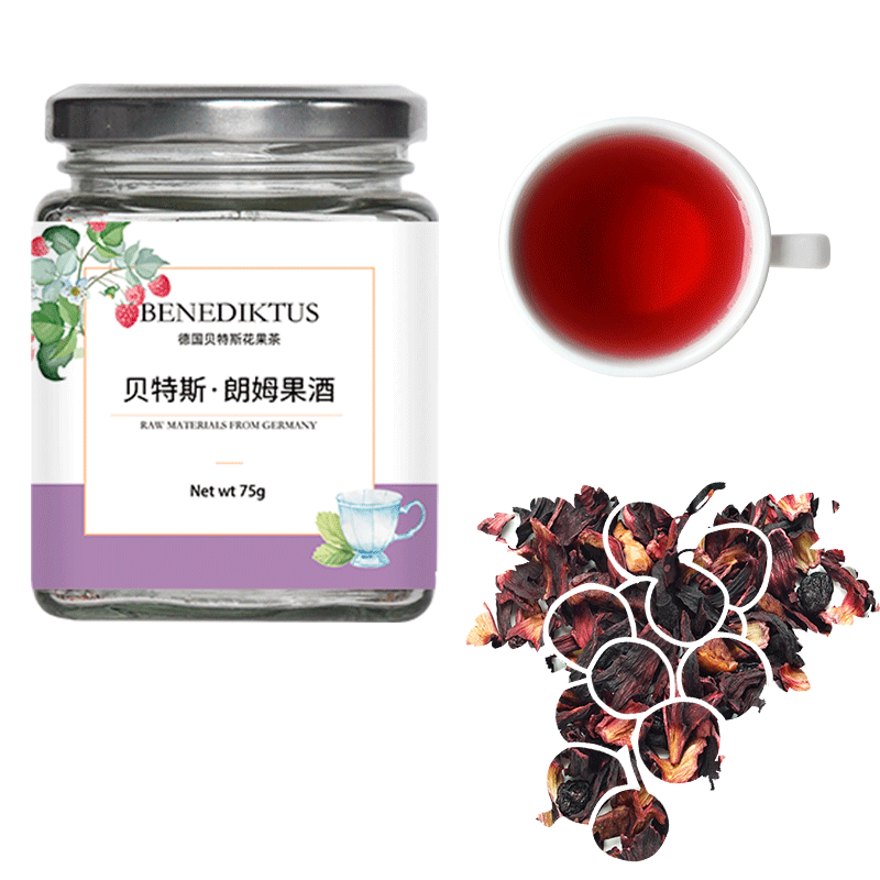 贝特斯花果茶水果茶朗姆果酒口味覆盆子混合果粒茶水果干茶玻璃瓶