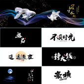 鱼缸背景贴纸3d立体高清图画壁纸水族箱背景贴纸鱼缸装 饰造景热卖