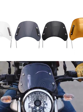 摩托车街车园前大灯改装复古小挡风改装PC风挡街车园灯挡风