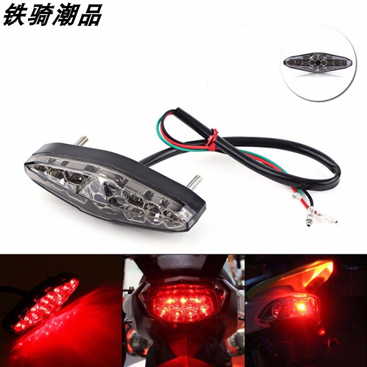 led改装通用12v指示灯爆闪摩托车