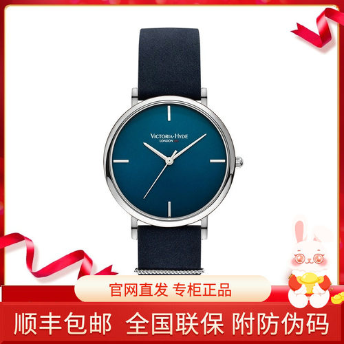 Victoria Hyde手表女士时装潮流石英表小众休闲韩版热卖VH30058