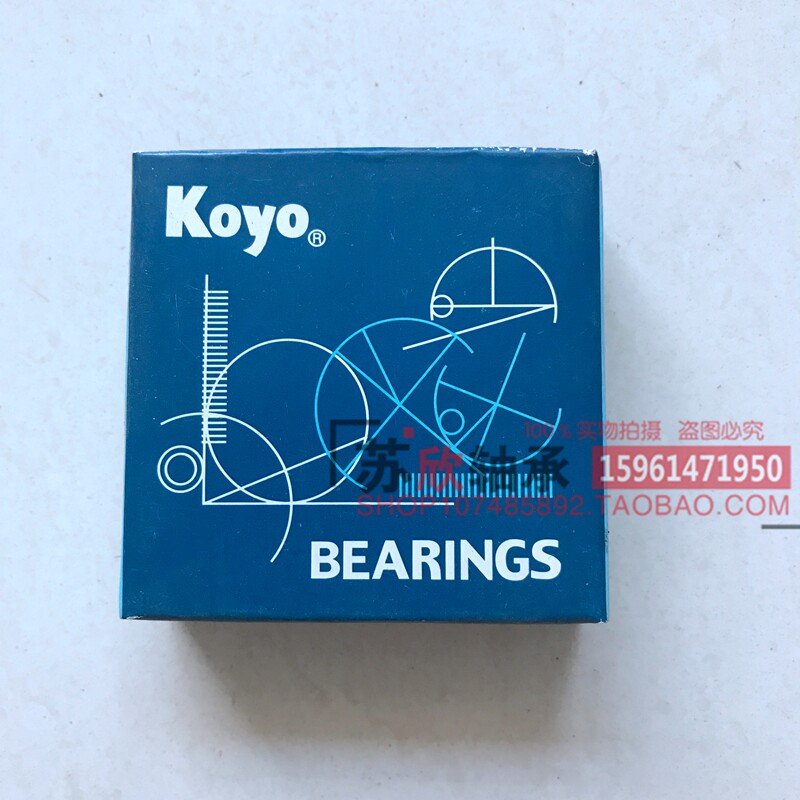 KOYO轴承32012/32013/32014/32015/32016/32017/32018/32019JR